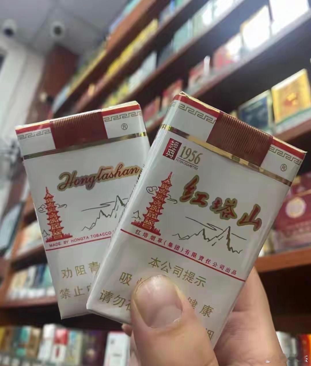 上世纪流行的香烟，摸过的举个手！