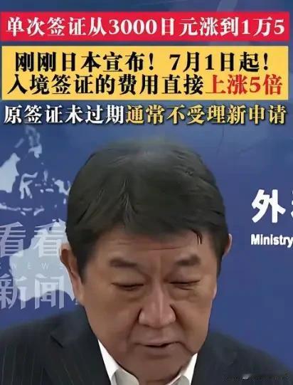 欧盟把七月的会往后推了，说要等着英国新首相上来再说。斯塔默前脚刚走人，布鲁塞尔那