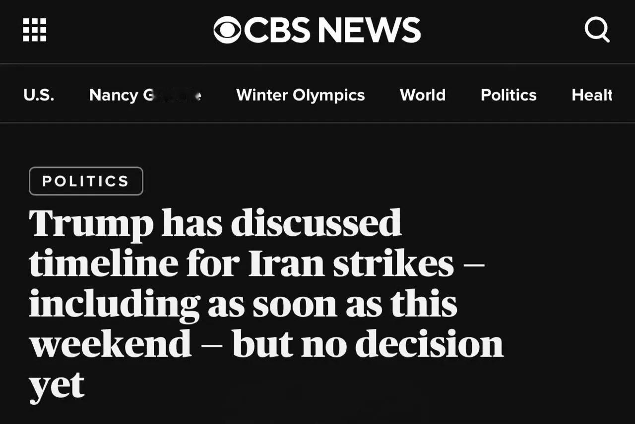 美以媒体都认为美国对伊朗动武“不可避免且即将发生”。​​​其实，不只是美以媒体