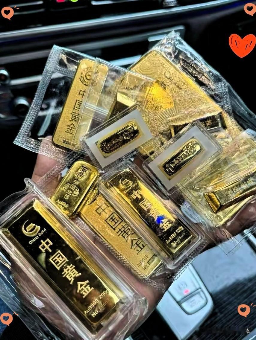 持有大量黄金的人，估计今天已经彻底慌了，6月7日国际暗金直接从942叠到了