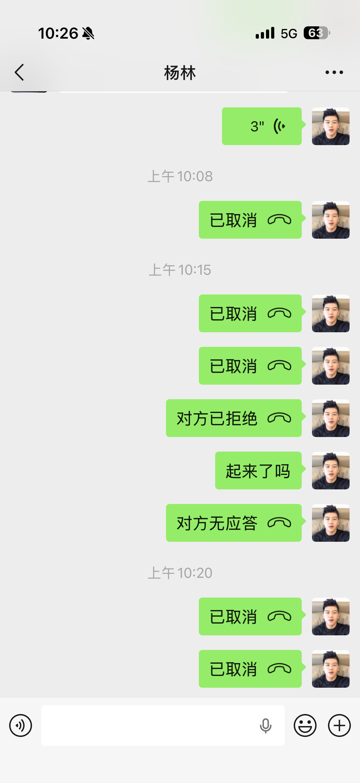 这都能翻车[晕][晕][晕]​​​