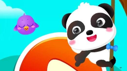 打开 打开 【xiao白鹭】宝宝巴士 宝宝学汉字(学前)09期 幼小衔接学