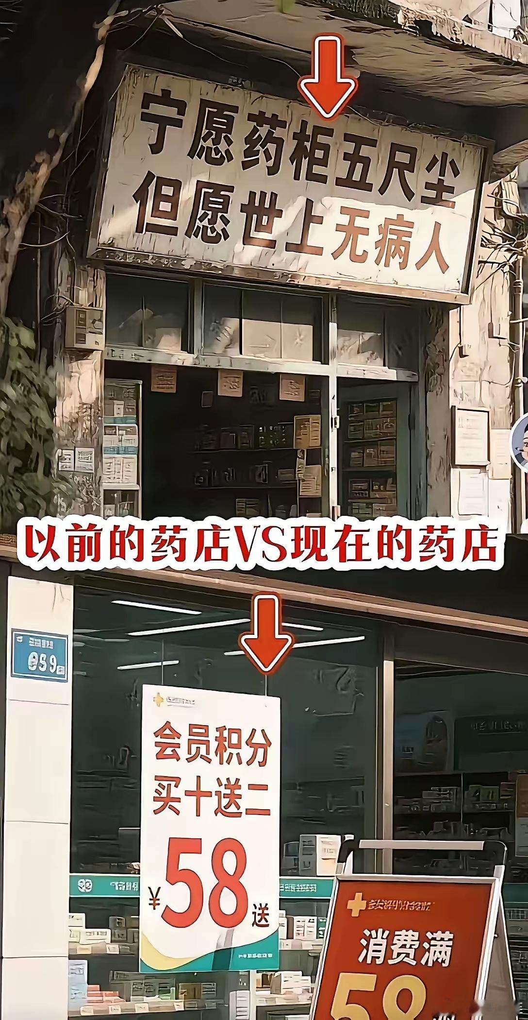 差距怎么这么大呢？