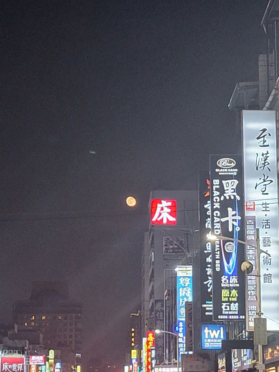 此情此景​​​