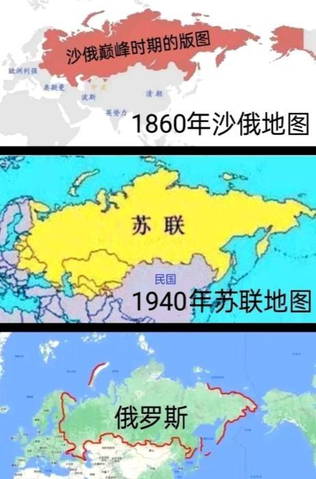 有个美国老头早就把这事儿看透了。他曾说，俄罗斯离再次成为一个帝国，其实就差一个乌