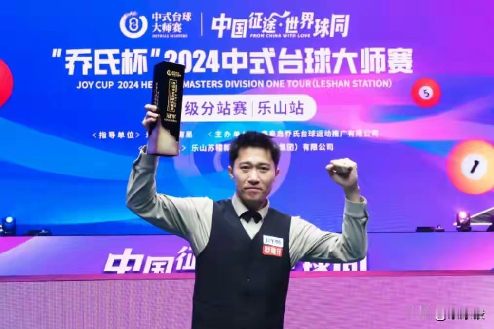 打斯诺克还是中式台球，这是球员自己的选择。作为职业斯诺克球员，曹宇鹏本赛季一