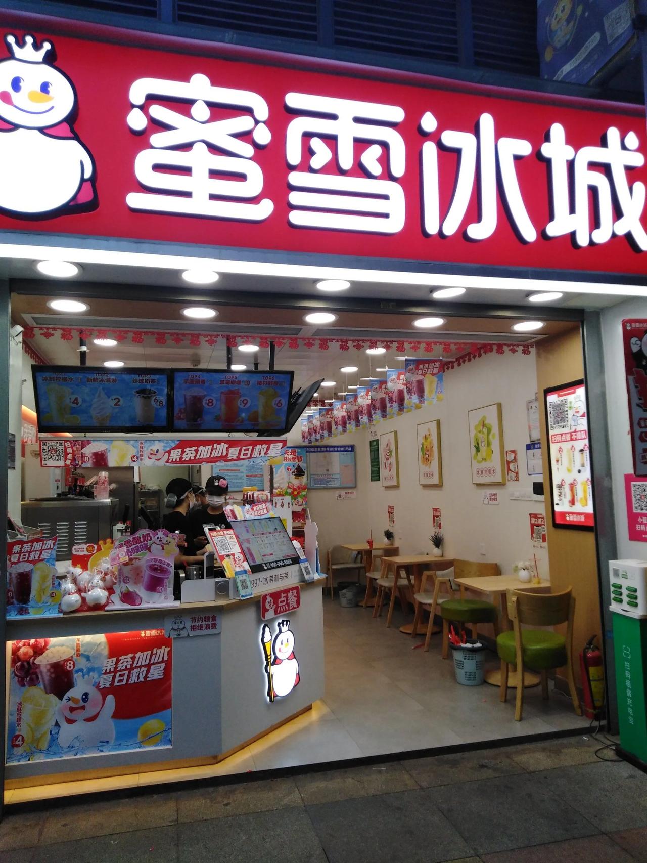 这两天我看到一个有趣的话题：我们的产业升级成功后，能否像德国、日本那样带来高额利