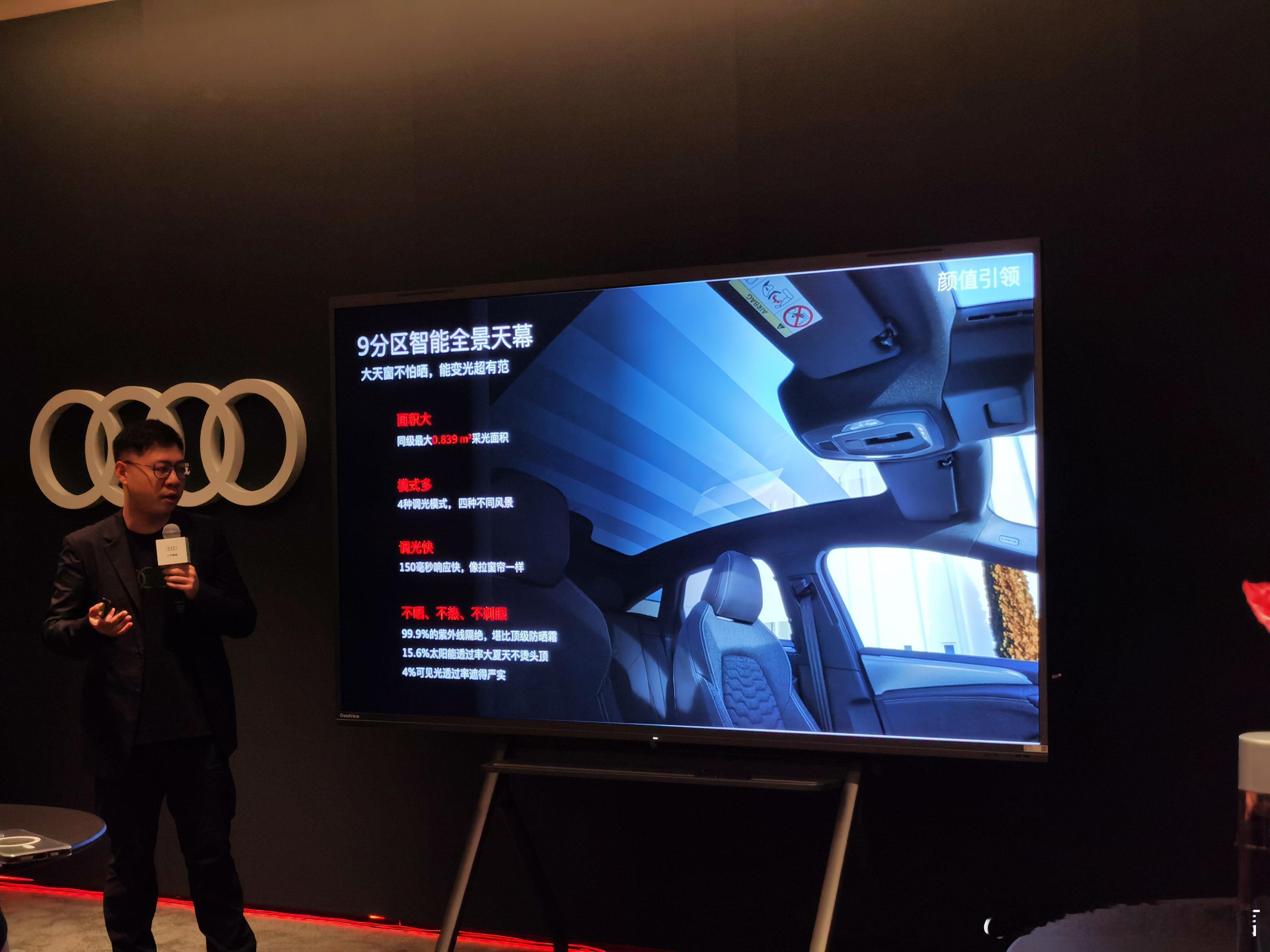 大v聊车上汽奥迪分享一个内部的消息：传闻新一代奥迪RS5将在上汽奥迪A5LS