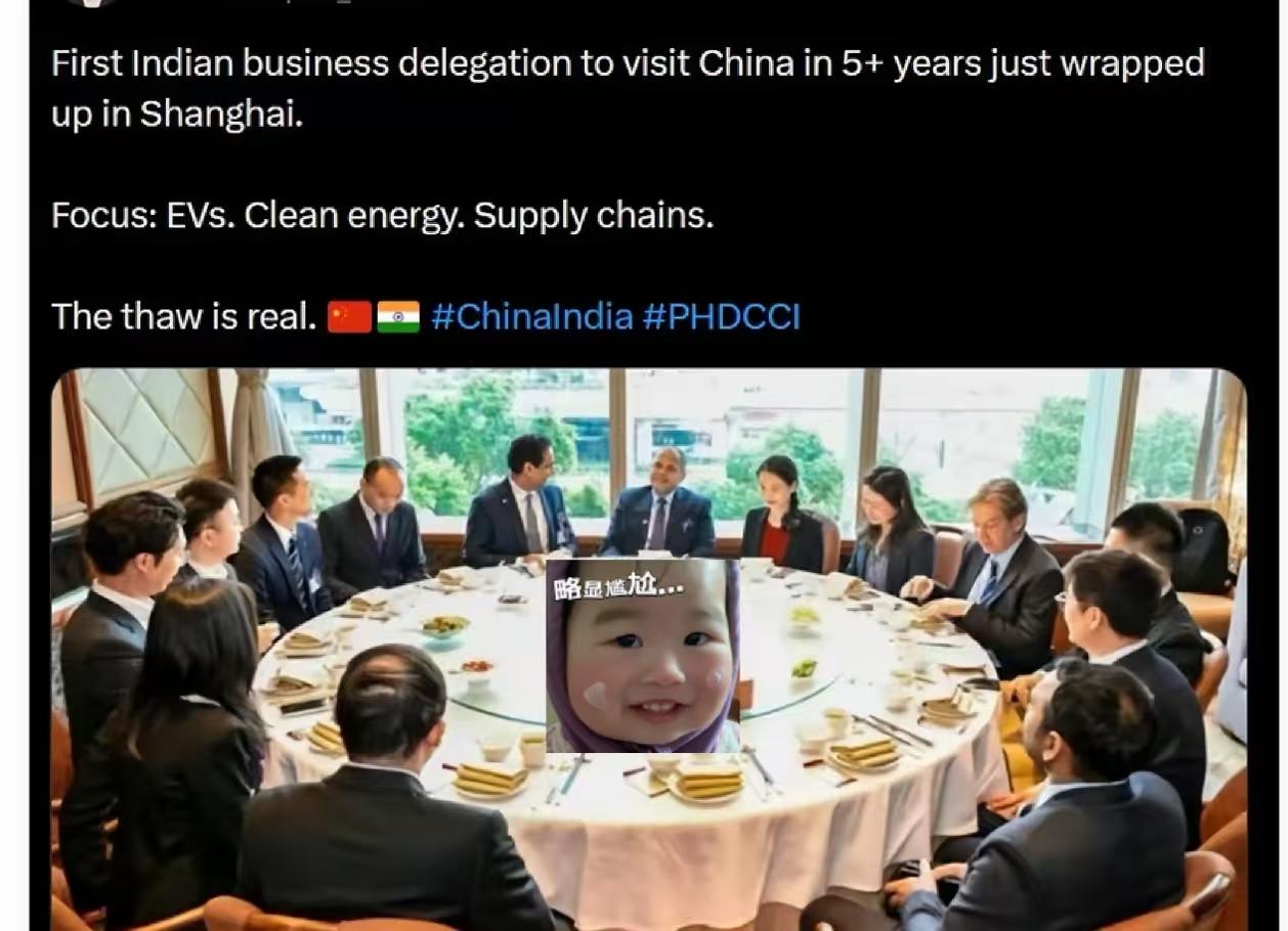 屡遭反噬，中国为什么要帮印度建设各种大厂？印度企业又组团来中国了。3月29日