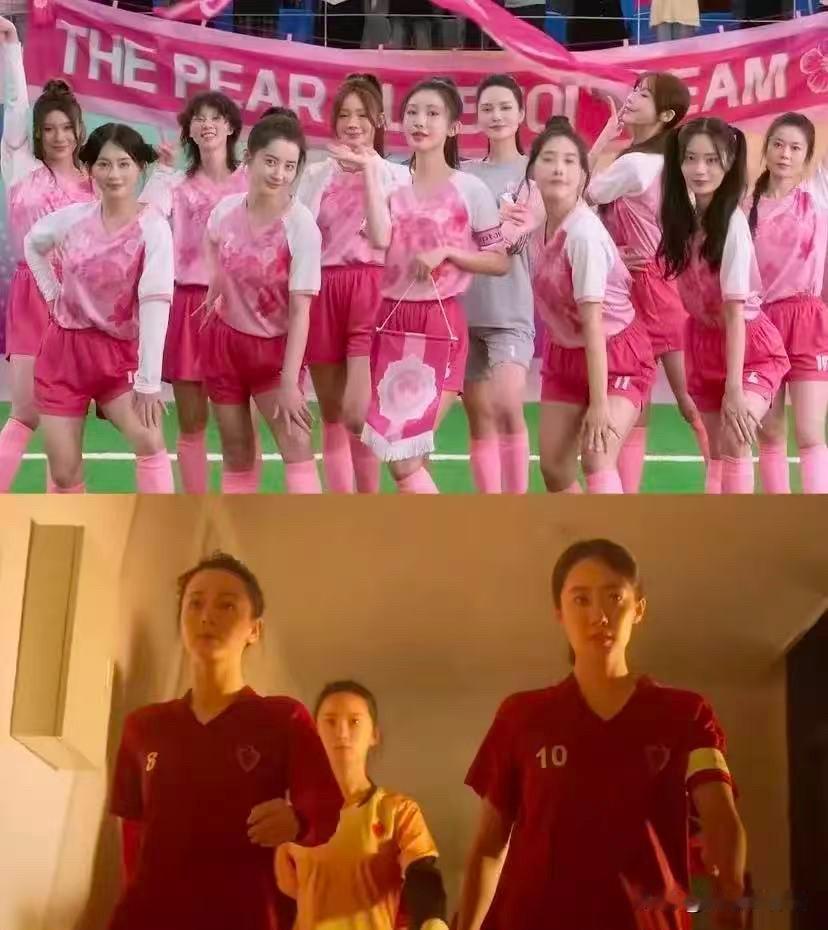 《功夫女足》最牛的地方，根本不在票房。27套原创中国功夫，全部焊死在足球场