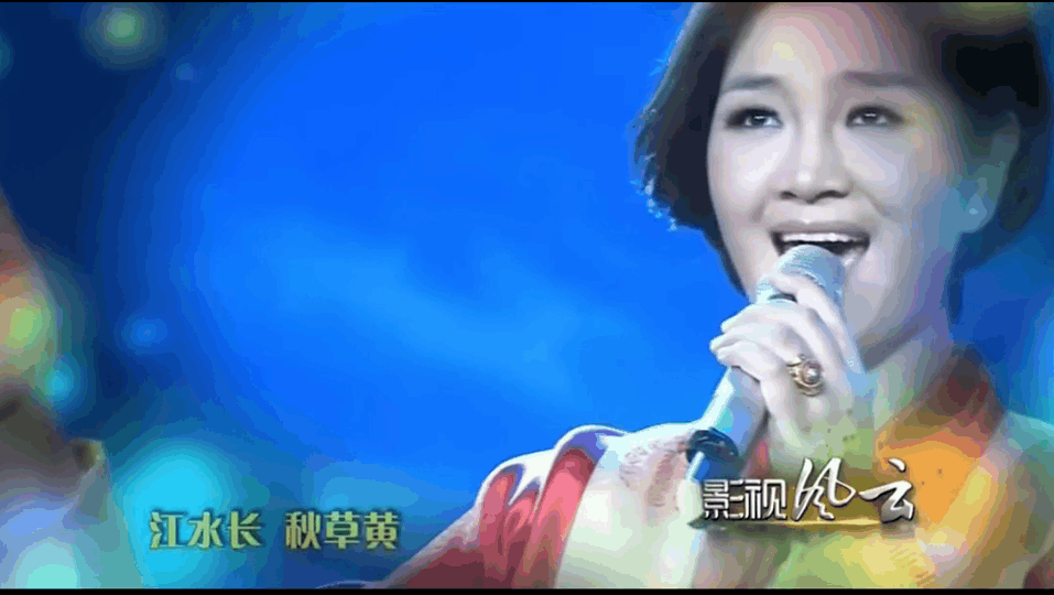 歌曲《吉祥的藏历新年》演唱:降央卓玛