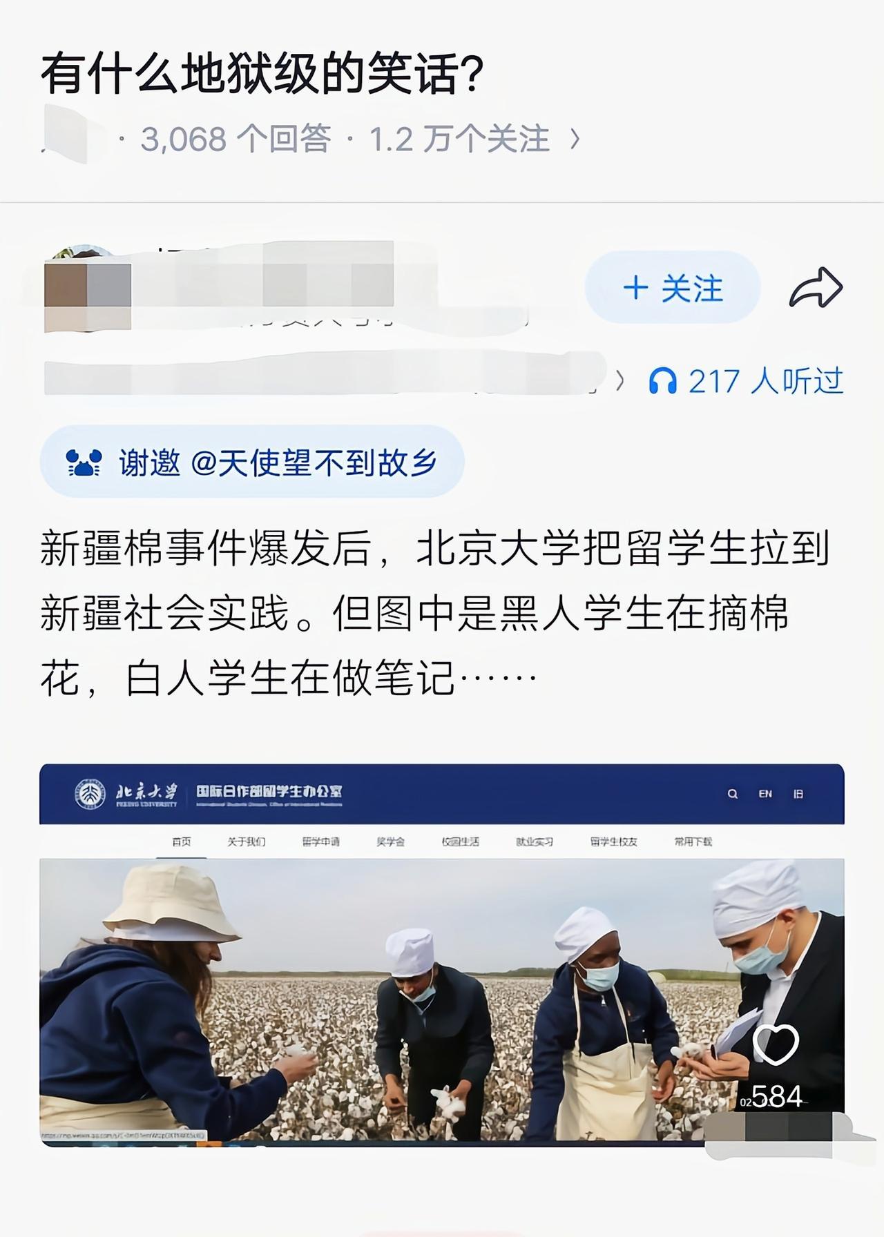 这叫因材施教[笑着哭]