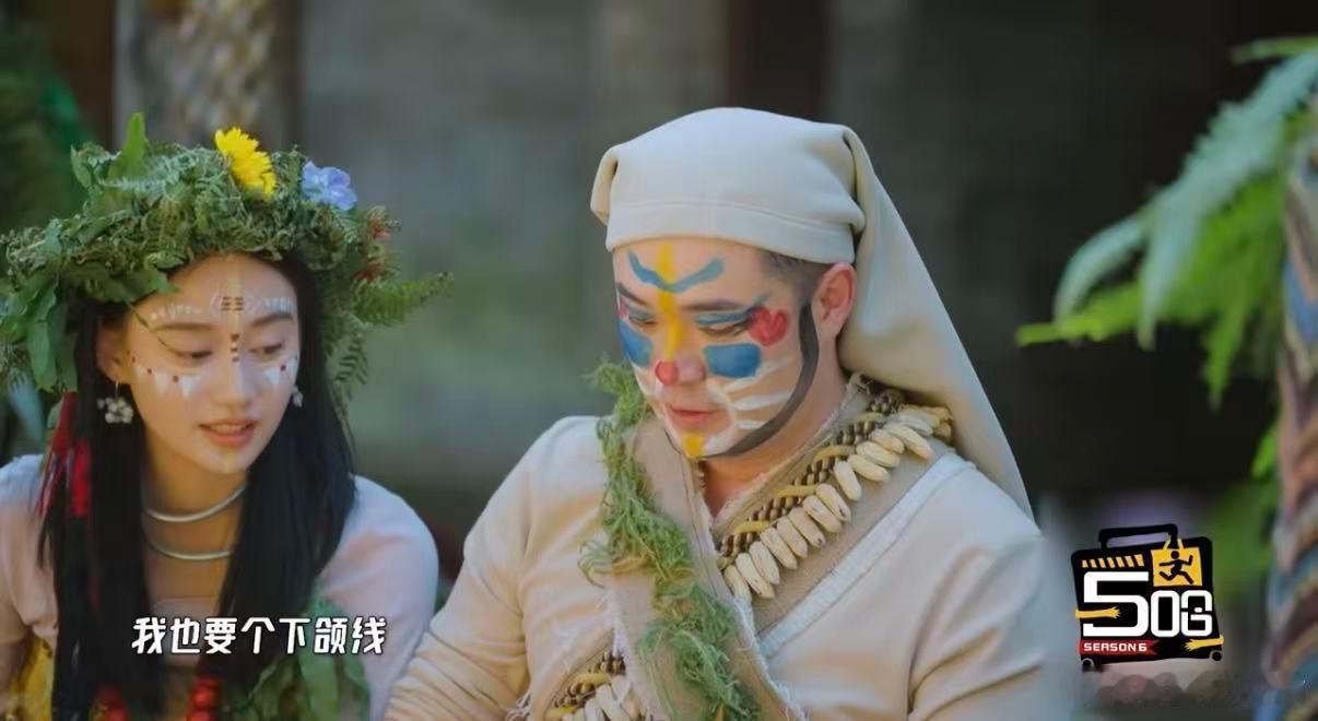 夏梦无条件相信陈赫谁懂啊！陈赫和夏梦的互动也太好嗑了！夏梦无条件相信陈赫，五哈