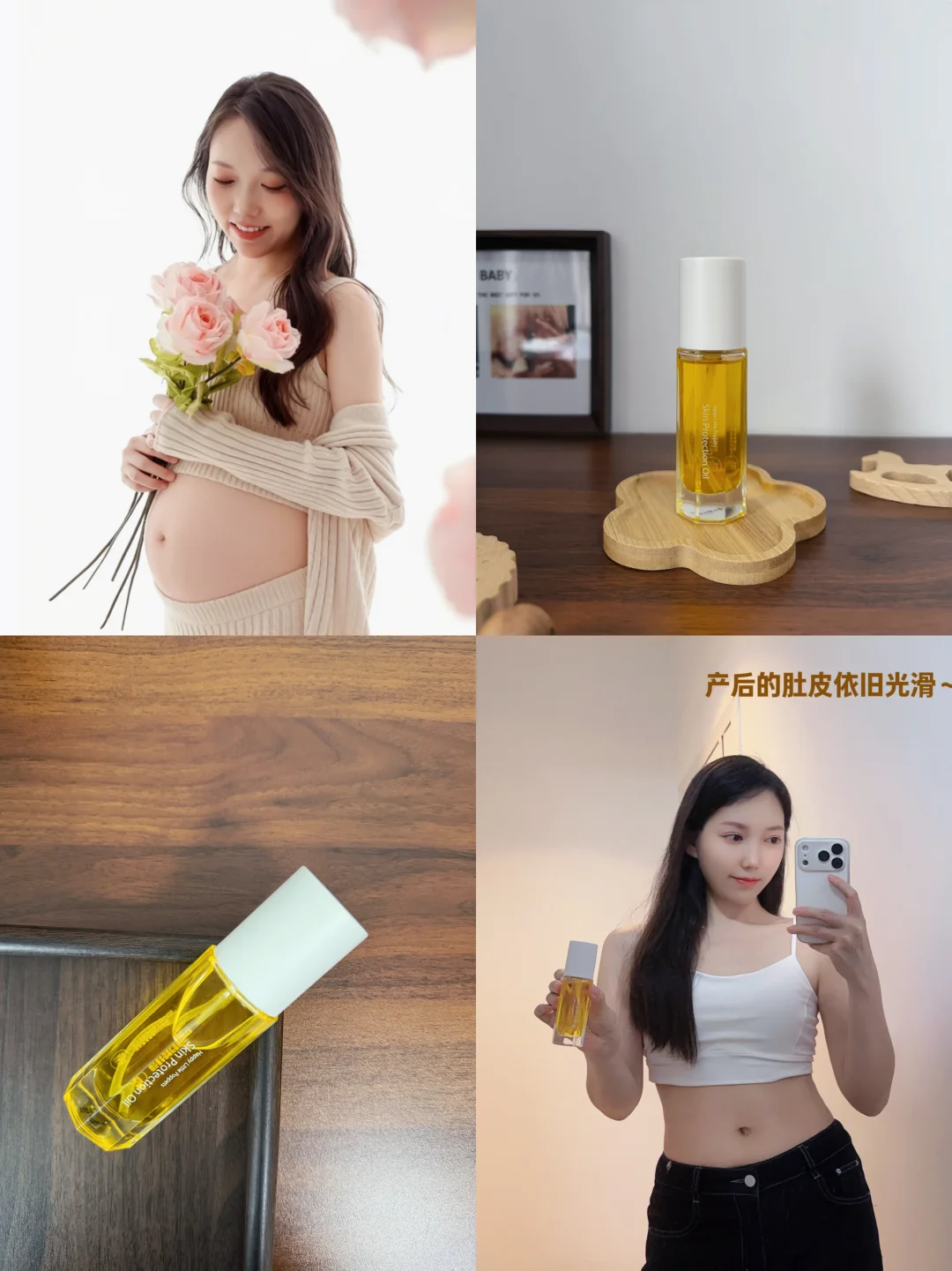 产后回头看｜孕期最不后悔的投资