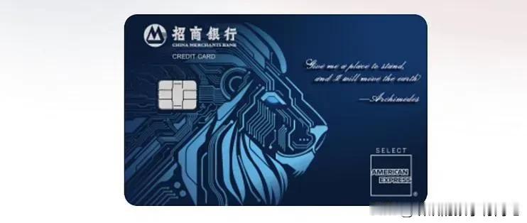 发现了没有，但凡用信用卡的人，基本就这四种情况：1、个体户/中小微企业主。2