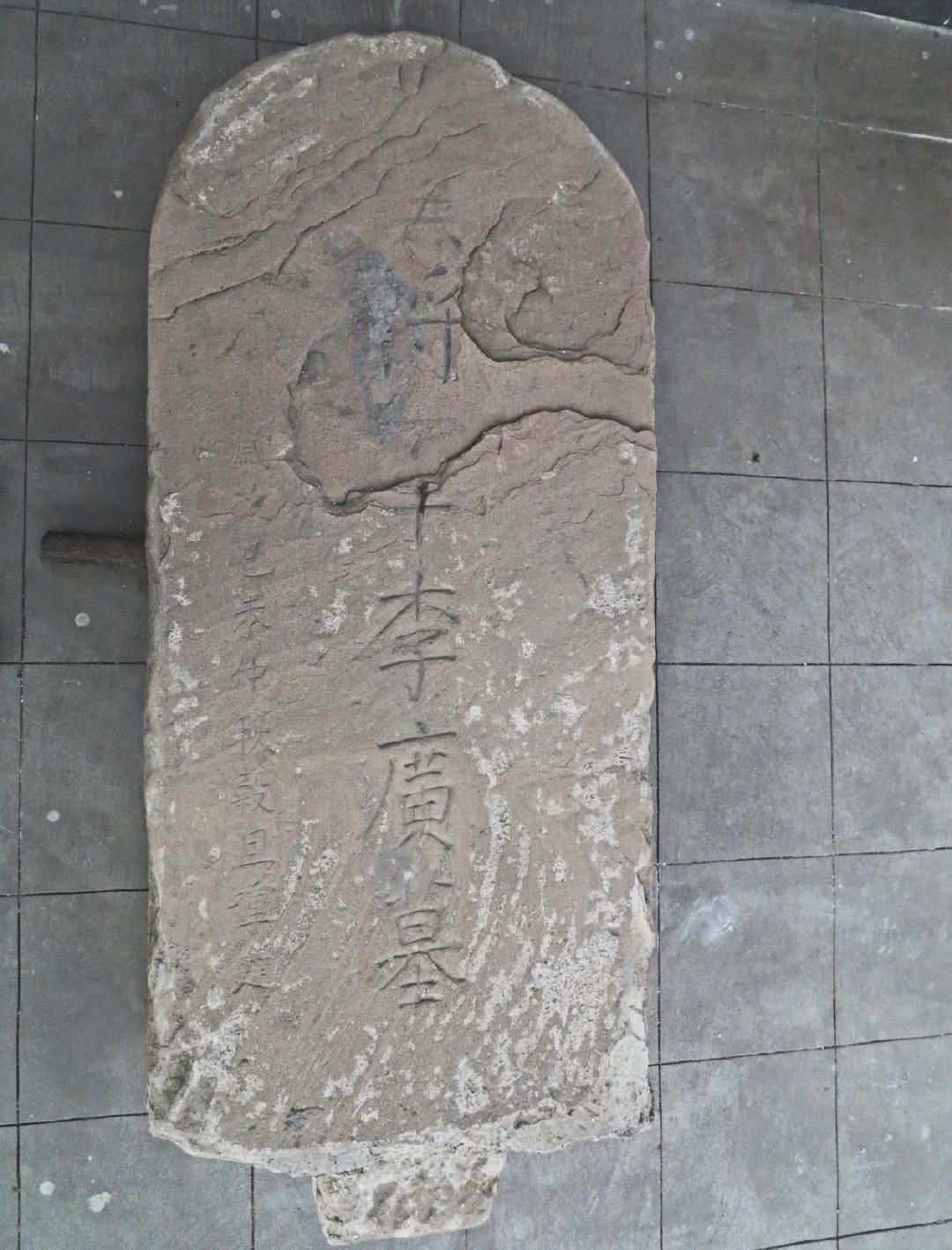 李广难封，难在哪里李广一生与匈奴大小七十余战，被匈奴称为飞将军，却始终没有封侯。