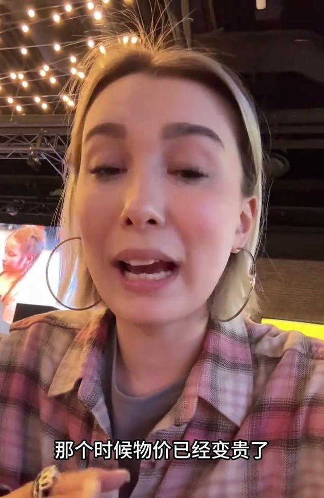 一个在莫斯科留学的中国姑娘，到了那边才发现，中国人的生活真的被惯坏了。她说莫斯科
