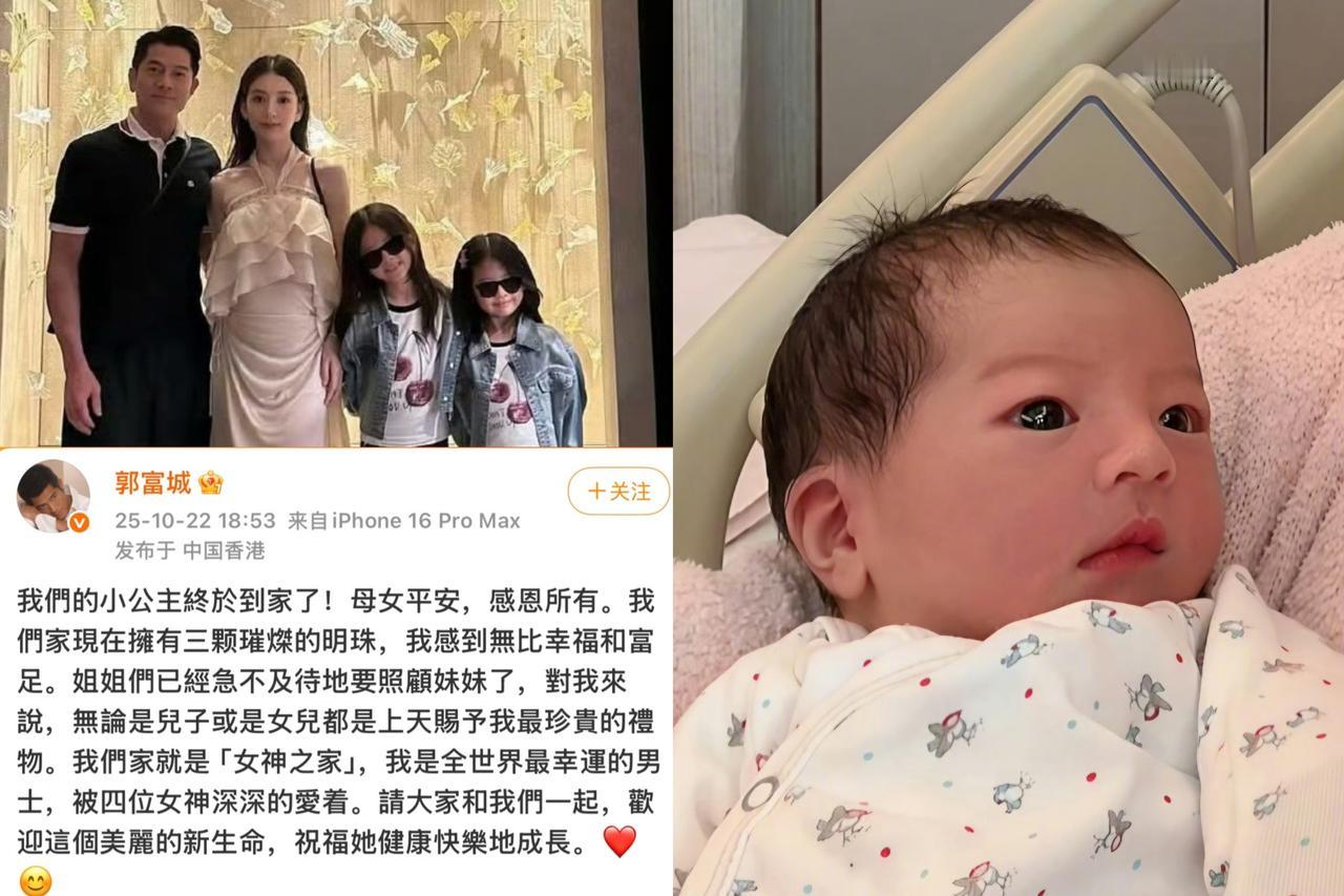 天呐，简直惊呆了看到宝宝正脸那刻，我愣住了这哪像刚出生的娃娃？这是带着明星