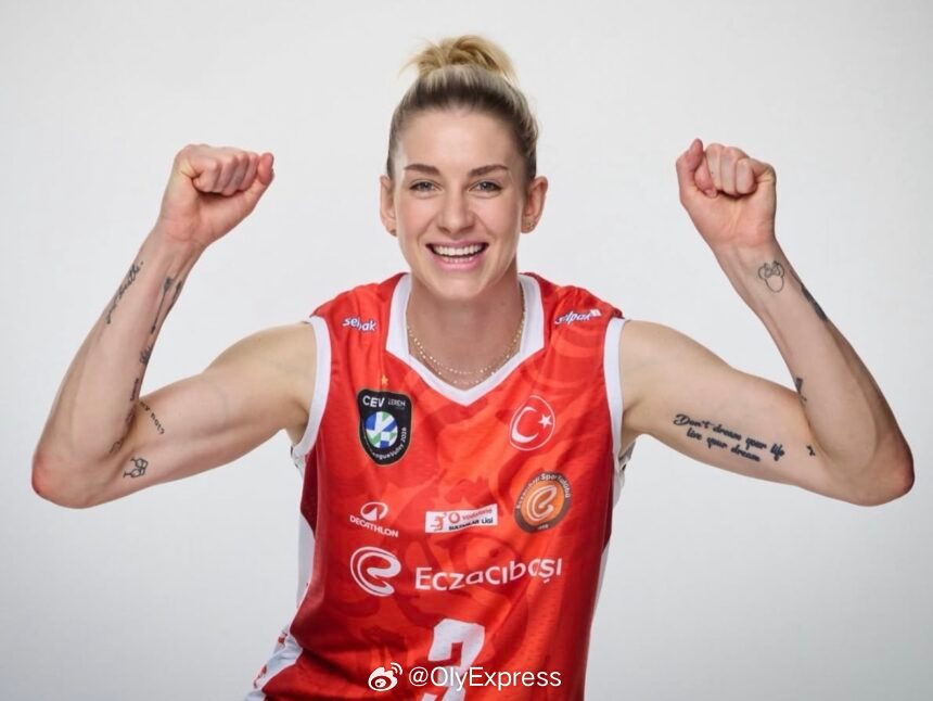 排球转会动态3月4日，据巴西媒体报道，巴超奥萨斯科女排已经完成与波兰接应斯蒂西