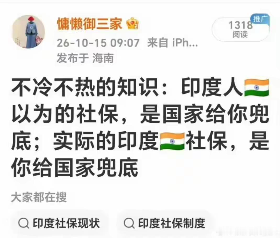 这么大白话[捂脸哭]