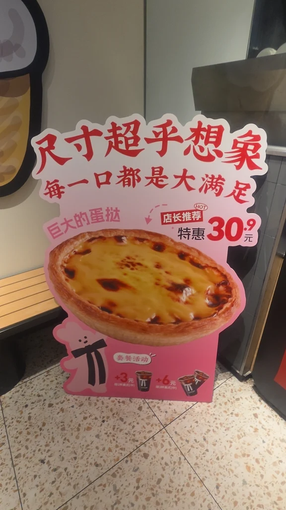 卡被盗刷后当老赖……