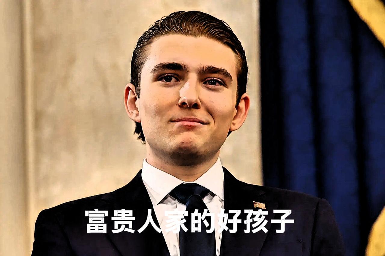 今天新闻焦点：巴伦.川普求救女子电话📞上热搜。今天巴伦.川普和他的川普总统