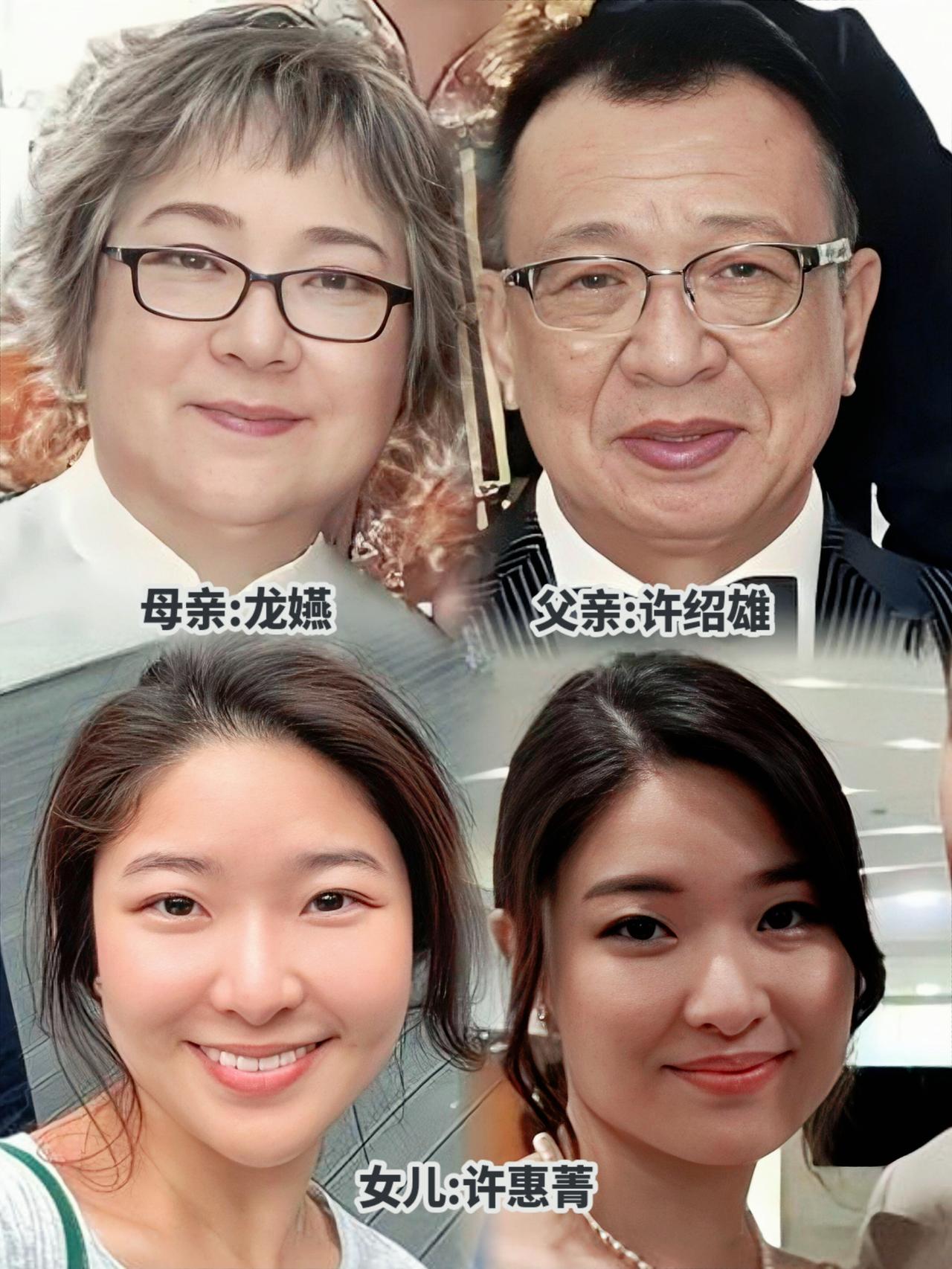 终于明白了，为什么在生命的最后几个月，许绍雄要拉着女儿拍视频了，原来他不是为