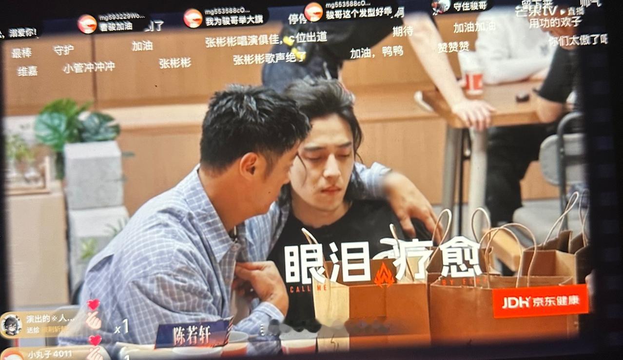 余文乐这一组，真的是哥哥中的哥哥。艾热和王以太，两个顶尖rapper同队，火力