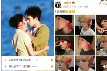 鹿晗和关晓彤分手，连彼此的体面都不肯给。一个在演唱会上说自己挺喜欢自己做的指甲的
