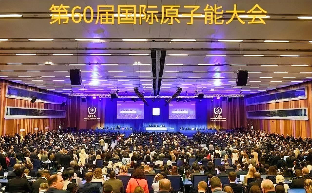 核电站终于要回家了。新华社消息，9月20日俄外交部声明：对国际原子能机构大会通