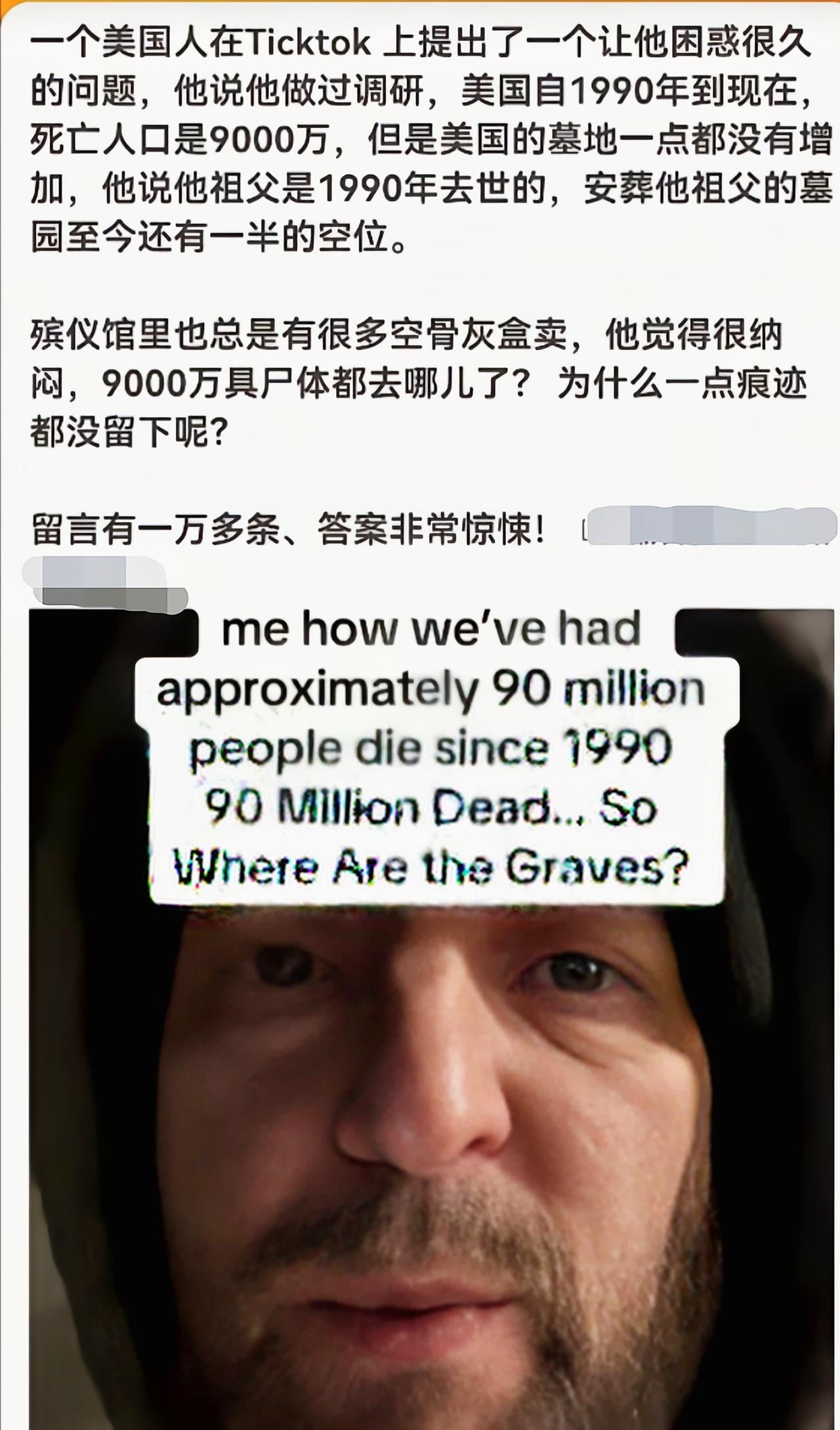 都是耗材，用不着地埋[捂脸哭]