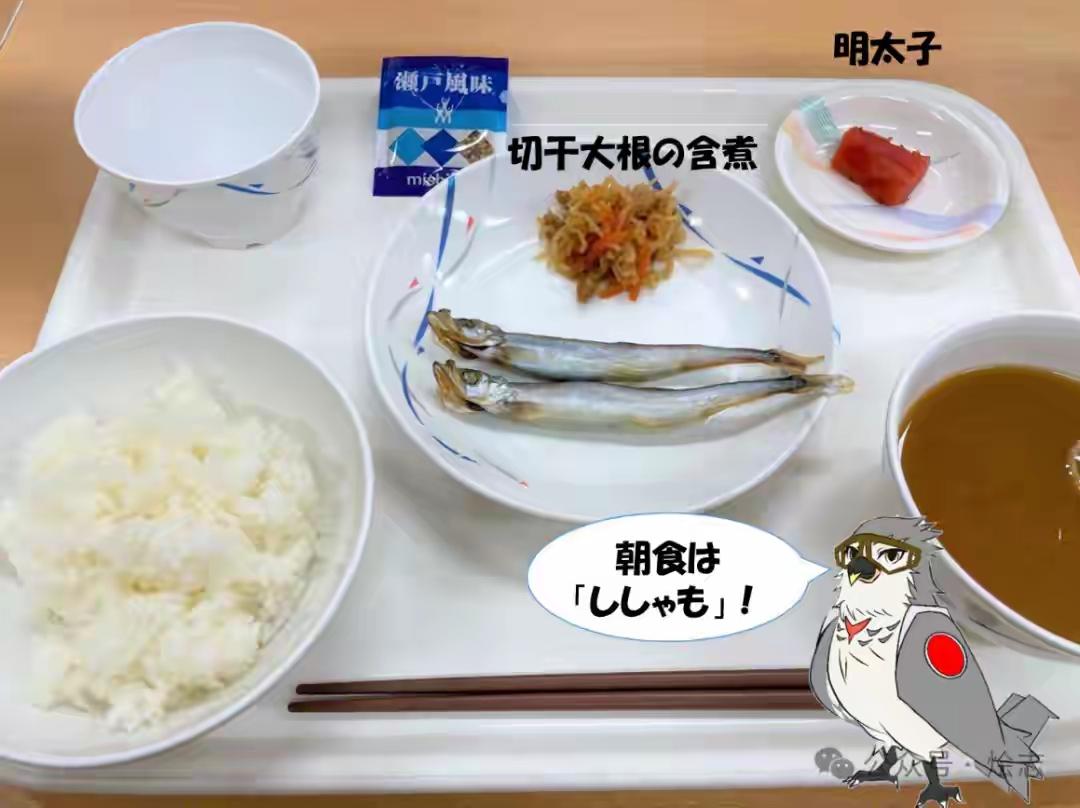 经常去日本的人，对于日本人的身材，都赞叹不已，有人说，这是因为日餐都是少油少盐的