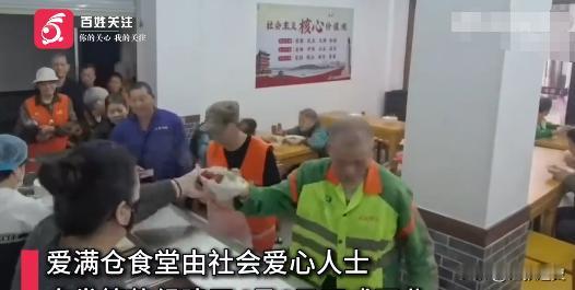40秒放下1万元，南昌爱心食堂撑过难关一辆车在门口急停，信封一放就走，连招呼