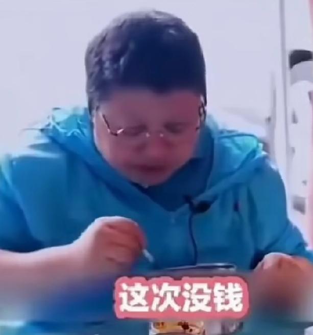 韩红:没钱和吃不上饭是常态！干不了，就带人去长城捡垃圾，这个不用花钱呀。当时记