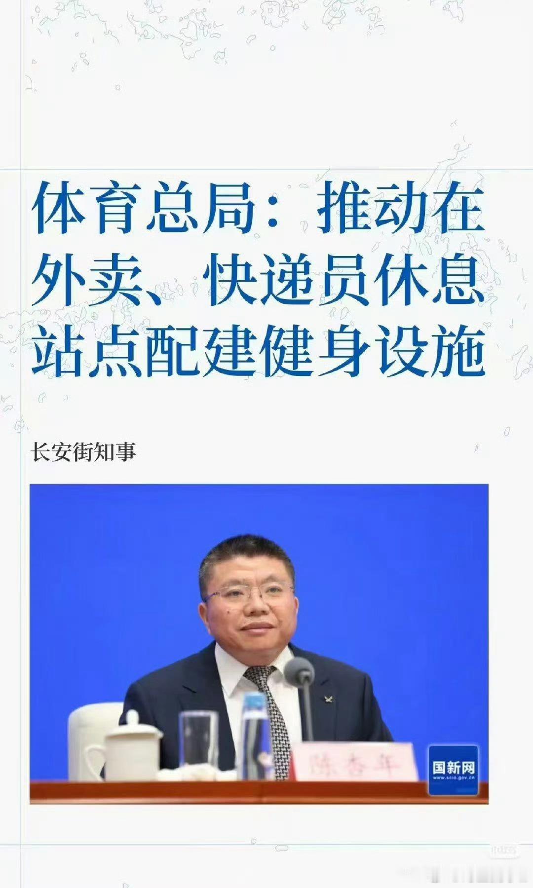 嫌得蛋疼​​​