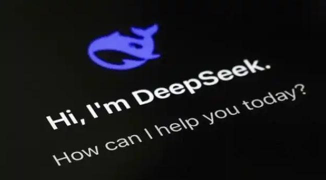 【DeepSeek融资细节DeepSeek融资或为稳定研究团队】当地时间4月