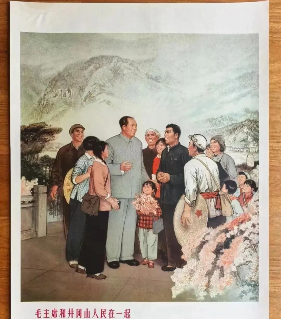 #精品年画分享#一组以伟人毛主席为题材的年画，分享给大家，让我们永远不忘毛主席