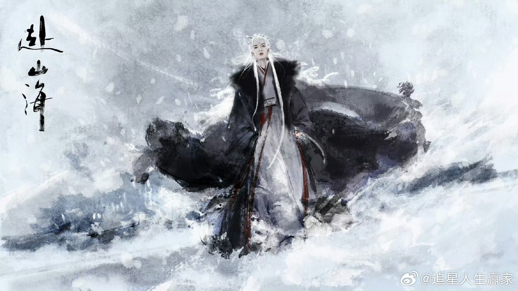 成毅赴山海官博审美太好了这种水墨画画的跟成毅一模一样啊神韵都有了​​​