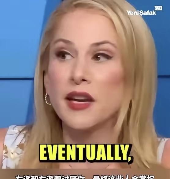 美国记者安娜·卡斯帕里安喊话以色列人：“你们在国际社会上是遭人憎恨的。我想让你知