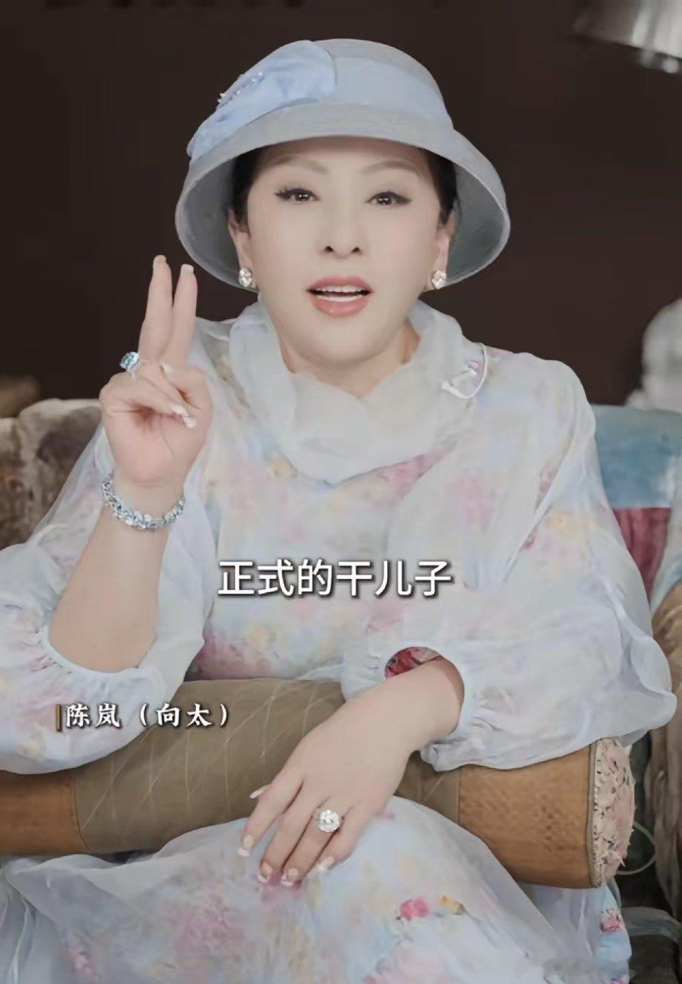 向太：“我全世界就真的只有两个干儿子，一个是萧敬腾，一个是黄晓明，黄晓明当年拿着