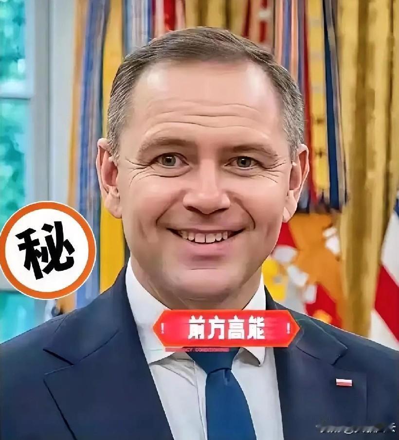 快讯！快讯！波兰总理宣布了！9月24日，在为难中国十一天后，波兰总理图斯克