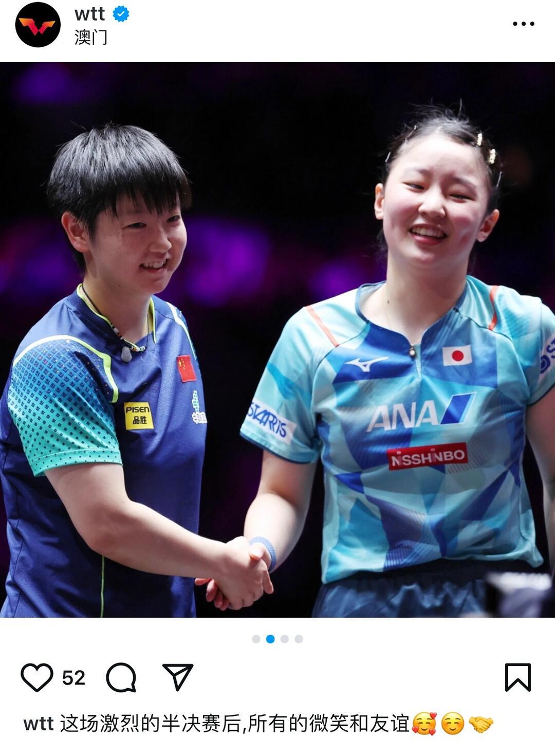 从现阶段大赛表现来看，孙颖莎确实是横亘在张本美和面前一座很难翻越的大山，但不等于