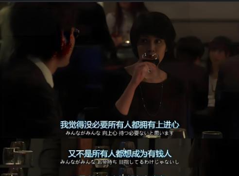发现一个奇怪的现象：大多数中年人一旦失业，手里有一二百万存款，他们会选择躺平而不
