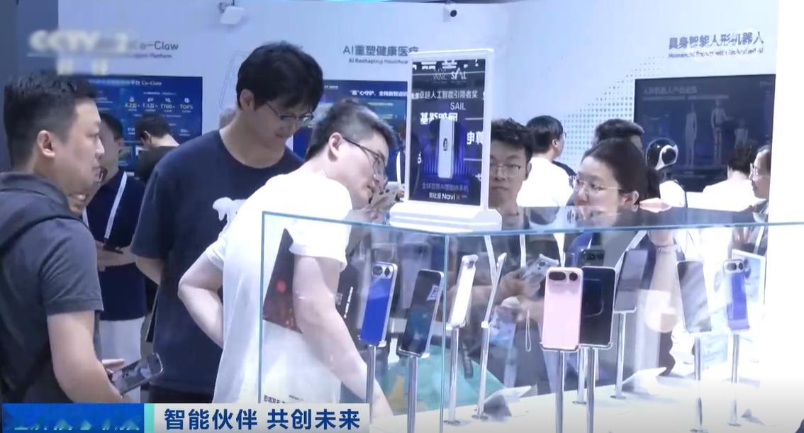 中兴通讯努比亚全球首款AI智能体手机来了！手机行业迎来又一重大变革“一句话，