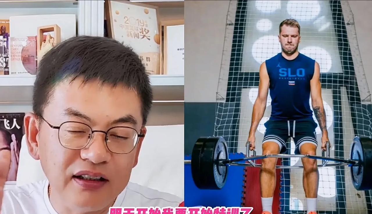 苏群：瘦下来的东契奇很值得期待！有决心减体重对于欧洲球员来说实属不易，东契奇为什