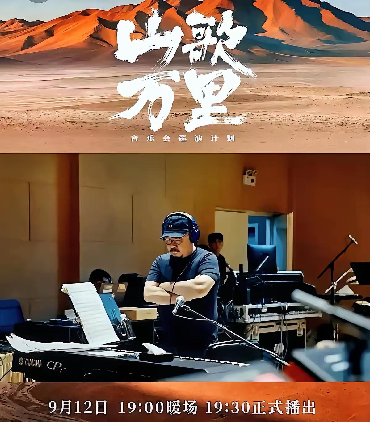 不鸣则已，出手就是王炸。刀郎沉寂了有一年多的时间了，中午朋友忽然发信息，说刀郎在