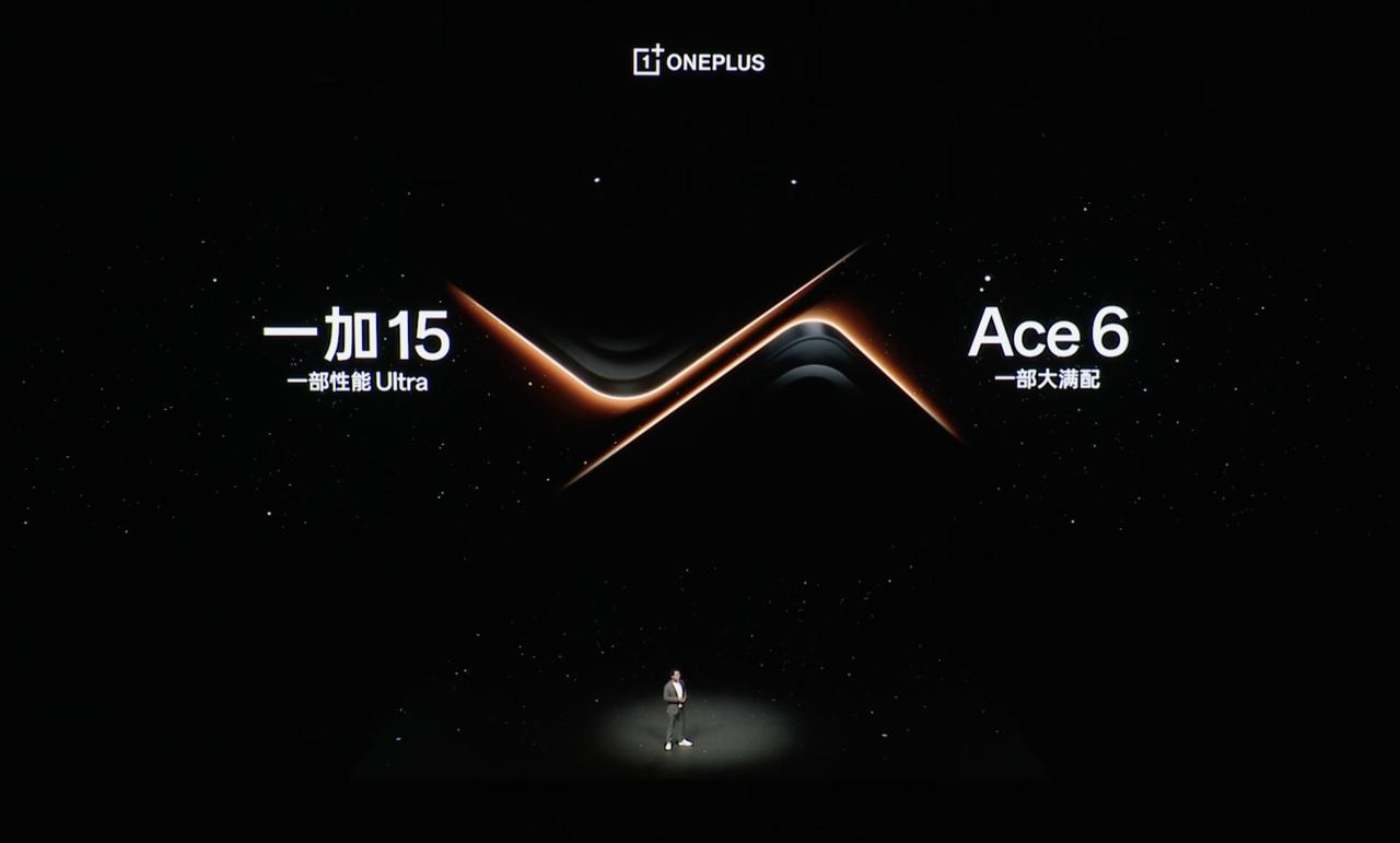 一加15的定位，性能Ultra。切入点其实找得很好，市面上确实很少有偏向性能同时