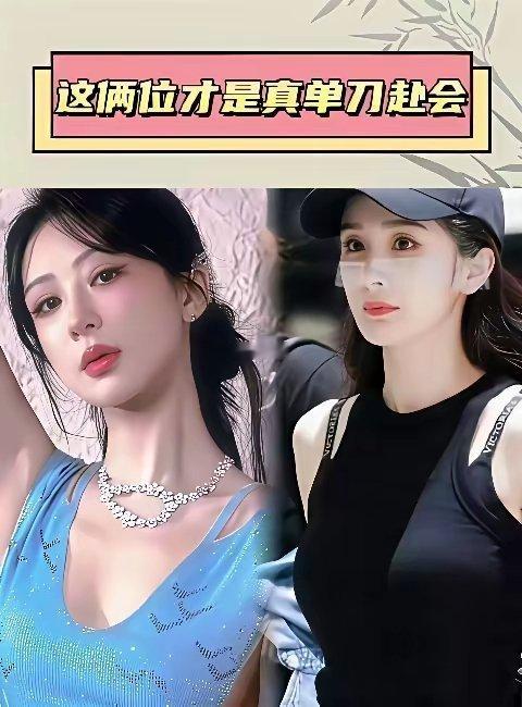 其实谁是顶流早就有答案了看看谁拍的剧最多而今年可以说一直不停歇的只有杨紫，赵丽颖