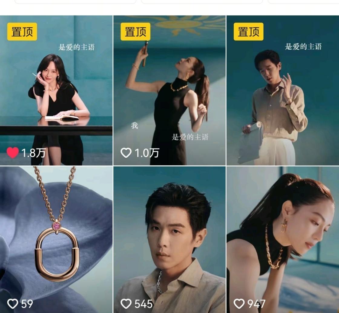 张若昀站在唐嫣旁边当护法说谢谢了吗？[？？？]​​​