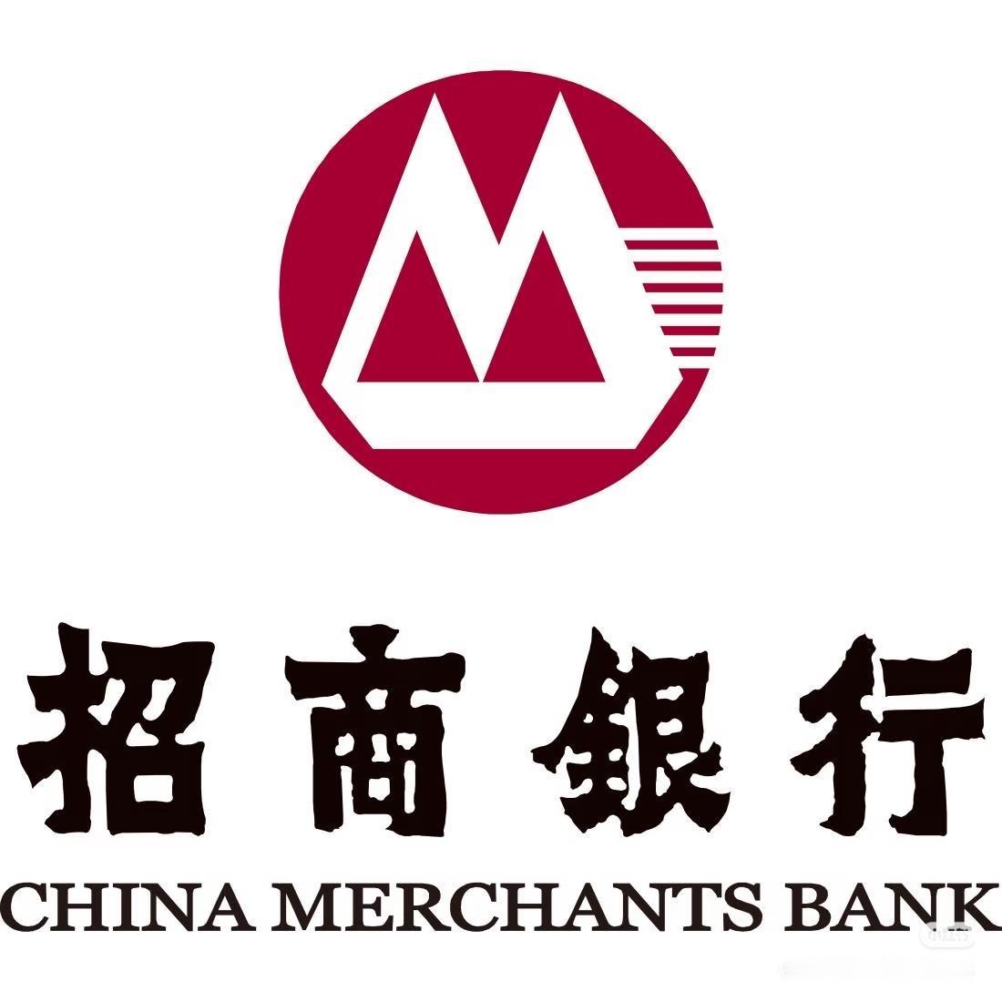 不管信不信，招商银行就是强：​1. 2022年：流通用户7000.16万户，规